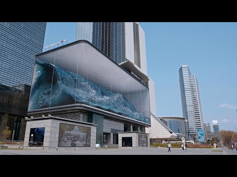 3D-bølgeeffekt på en bygning
